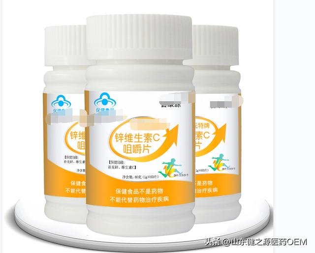 无需投资的代加工都是加工什么东酉，有没有代加工不用投资的项目