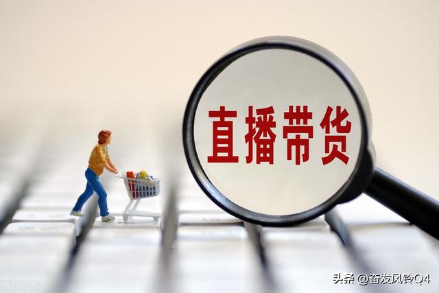 电商运营工作内容，电商运营工作内容和职责