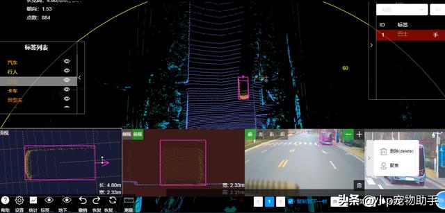 数据标注员亲身经历体验，数据标注员亲身经历体验怎么写