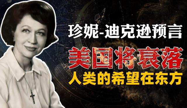 预言中的圣人成长经历怎么写作文，预言中圣人的性格特点与成长经历