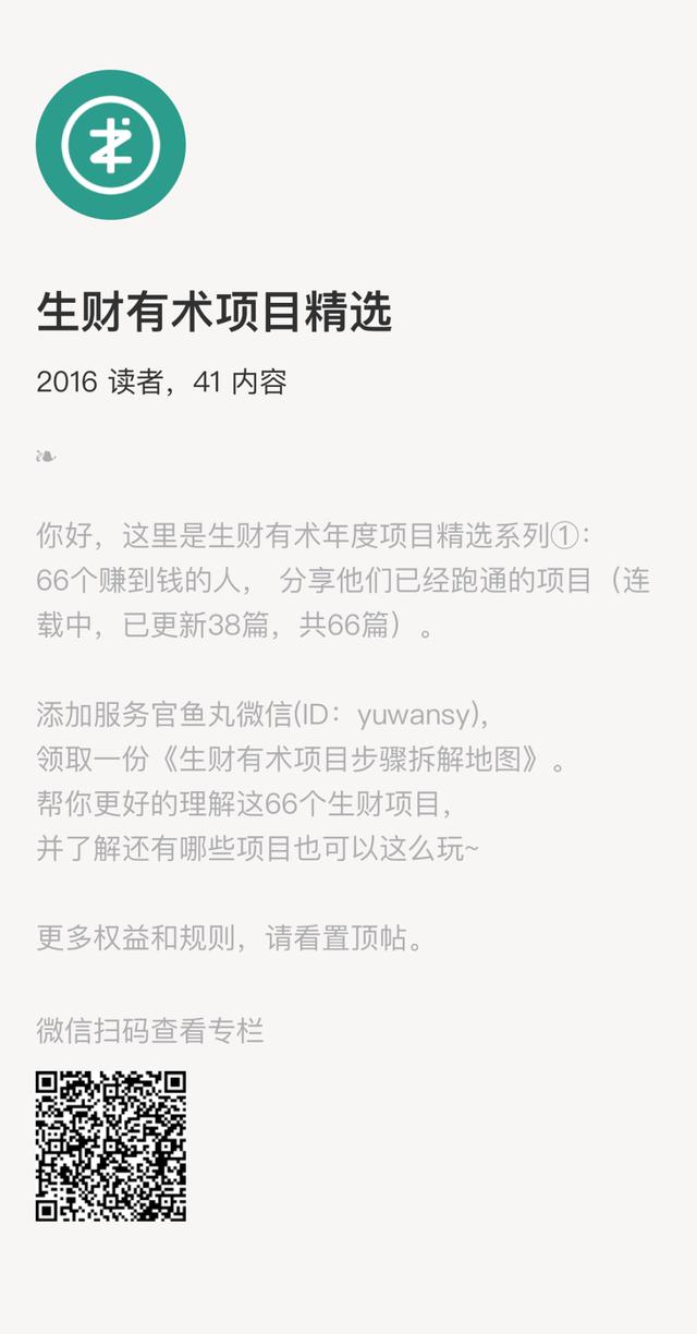 赚钱的项目有哪些，电脑赚钱的项目有哪些