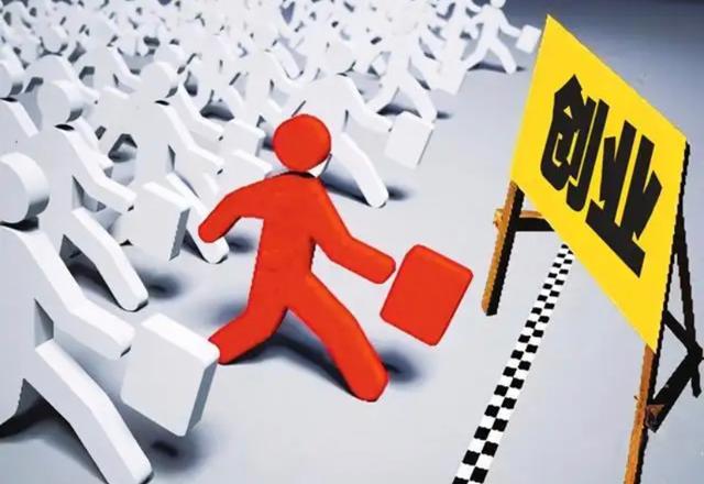 校园创业点子大全500个农业，校园创业项目点子