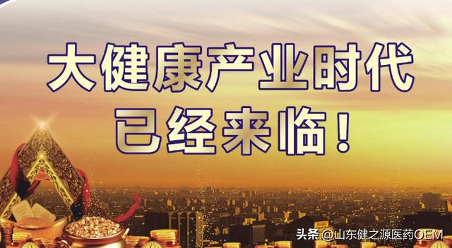 无需投资的代加工都是加工什么东酉，有没有代加工不用投资的项目