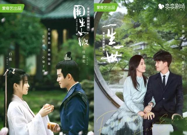 闪闪的星星小说，一闪一闪亮晶晶作者简介