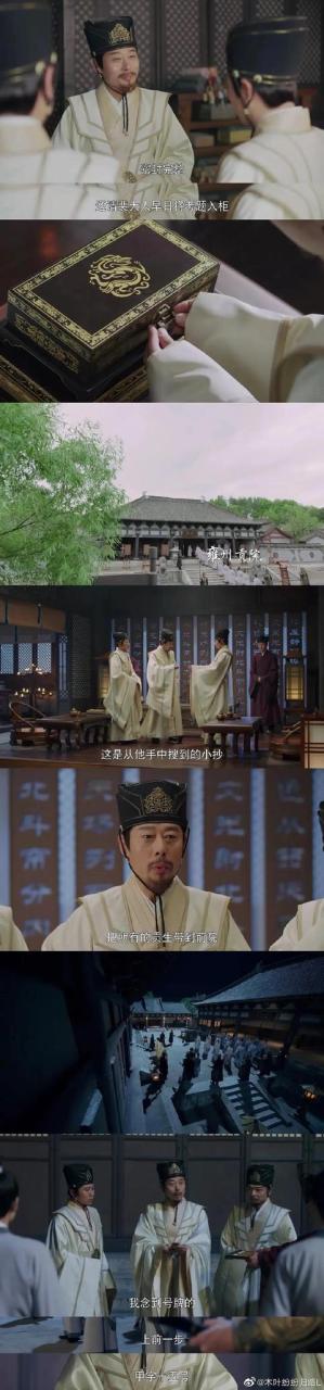 大ip是什么意思呢饭圈，大ip是什么意思呢英文