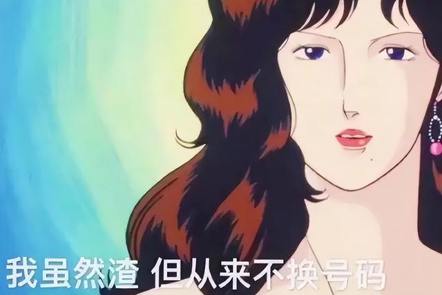 高级渣女的表现和典型特征漫画，给大家科普下什么叫渣女后续漫画