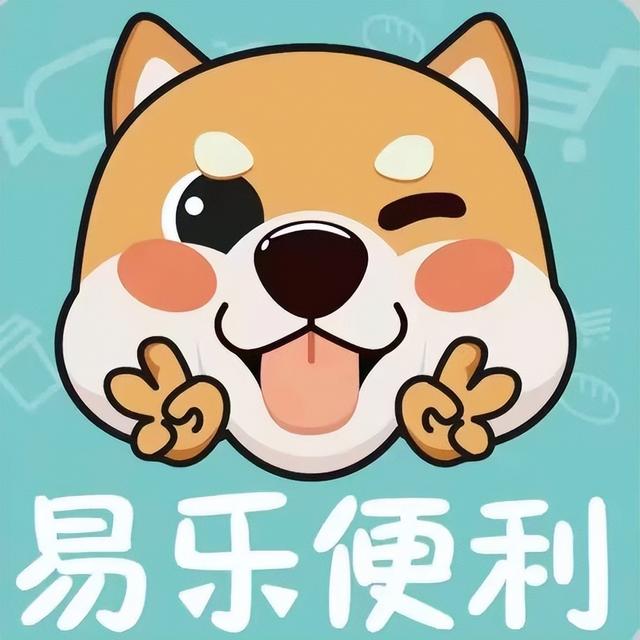 美团的成人用品骑手去哪拿货啊，美团的成人用品骑手去哪拿货啊安全吗