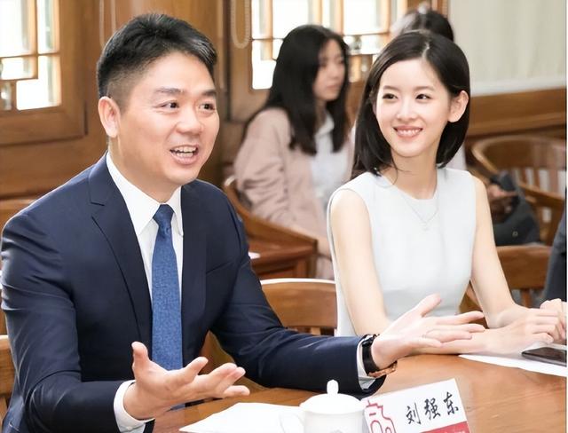 刘东强的简介，刘东强的简介照片