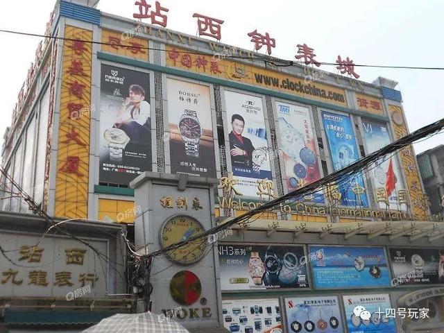 广州哪里可以买到顶级复刻表，广州哪里可以买到顶级复刻表和真品