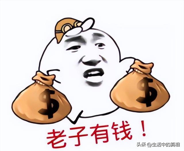 买新房子发的朋友圈，买新房子发的朋友圈文案