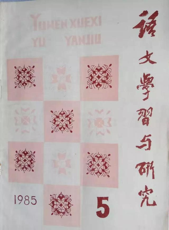 《包身工》全文，包身工在线阅读