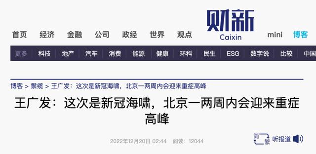 居家隔离申请书模板电子版，居家隔离申请书格式