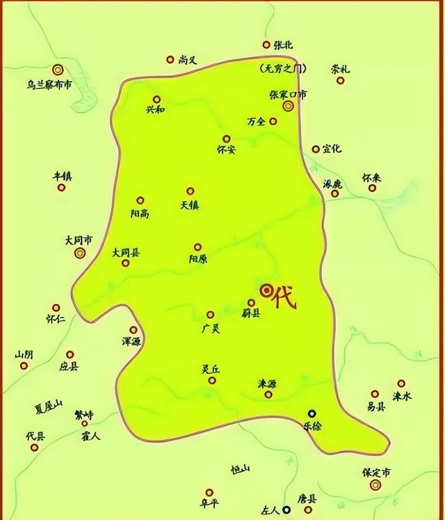 代国是现在的什么地方，战国时期的代国是现在的什么地方