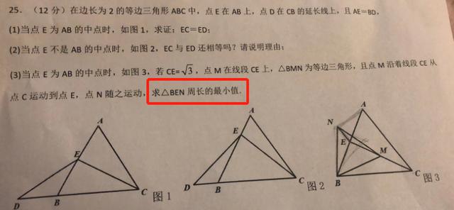 学生期末总结自我评价，学生期末总结自我评价100字