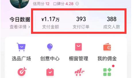 软件赚钱提现排行第一，软件赚钱提现排行第一app