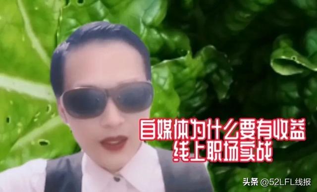 怎么做自媒体短视频赚钱呢,怎么做自媒体短视频赚钱呢知乎