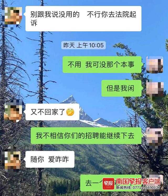 兼职猫上的兼职可信吗网络兼职，兼职猫上的兼职可信吗网络兼职是真的吗