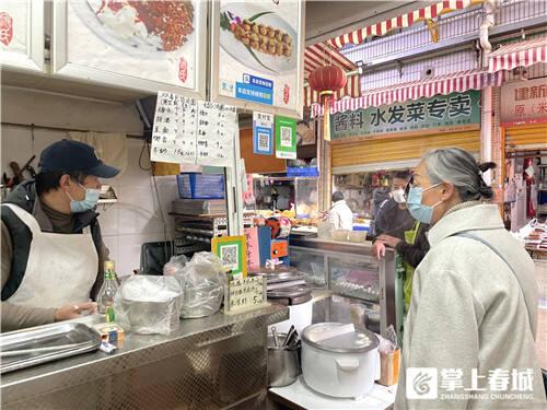 菜市场做什么生意最火爆成本低一点，菜市场做什么生意比较赚钱