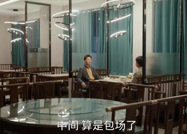 求人办事客气话短信结尾示范文本，求人办事客气话怎么说结尾咋说