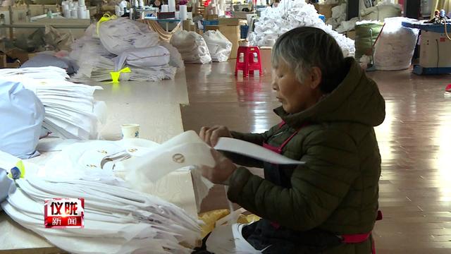 来料加工项目招商正规厂家，来料加工项目招商正规厂家有哪些