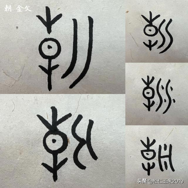 汩汩流淌的意思是什么，汩汩流淌的意思是什么(最佳答案)