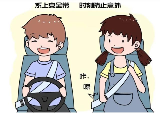 杭州顺风车吧，一喂顺风车_怎么样