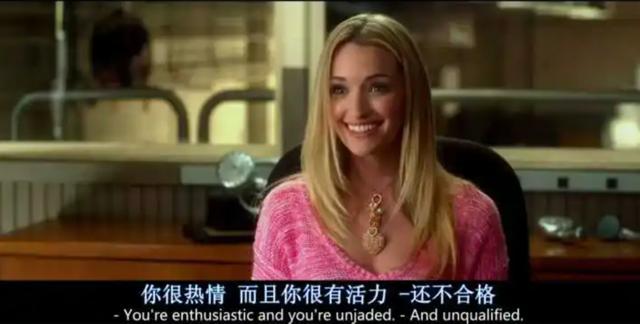 简历照片有什么要求吗女生，简历照片有什么要求吗女生可以看