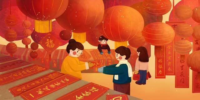 元旦辞旧迎新贺词简短，元旦辞旧迎新贺词简短精辟