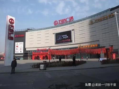 院长给妻子打来电话，让我燃烧的激情一下跃入冰点