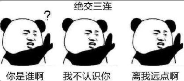 需要借钱的找我有联系方式贴吧，急需借钱可以找我