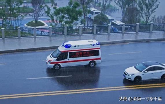 院长给妻子打来电话，让我燃烧的激情一下跃入冰点