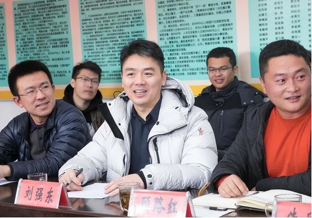 刘东强的简介，刘东强的简介照片