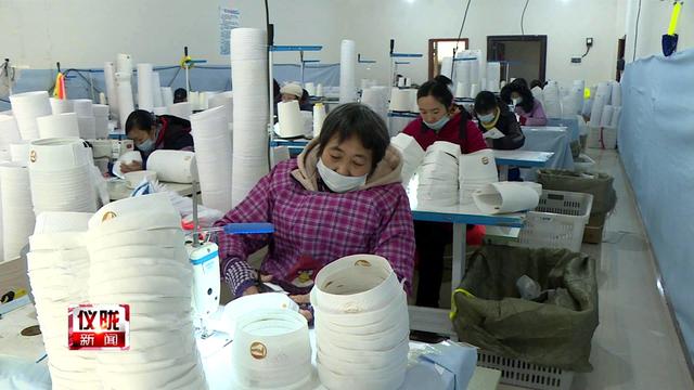 来料加工项目招商正规厂家，来料加工项目招商正规厂家有哪些