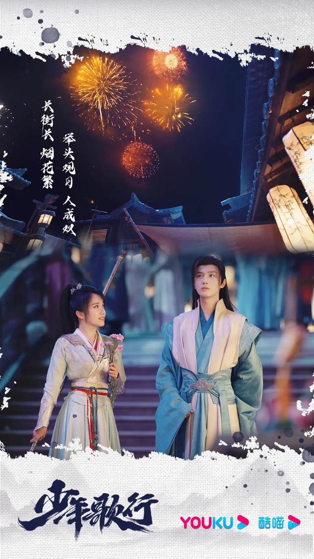 热播电视剧排行榜2022前十名，热播电视剧排行榜2022前十名靳东