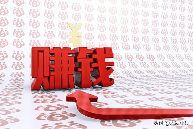 人要发财前是有感觉的天涯论坛，人要发财前是有什么样的感觉