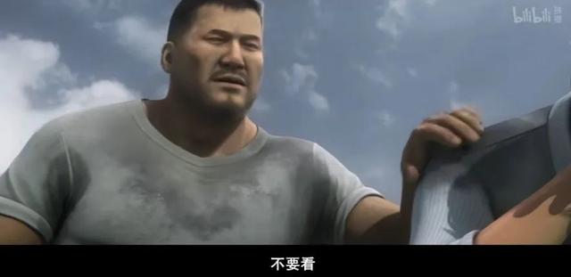 笑死，豆瓣5.0！《三体》动画已然扑街，导演真的看过三体？