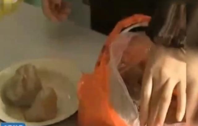 土加斤念什么字，土加斤念什么字用在姓