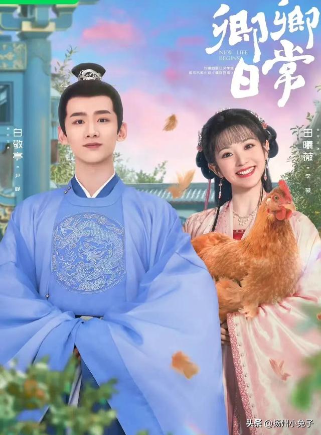 阿其那塞斯黑什么意思，阿其那塞斯黑什么意思步步惊心