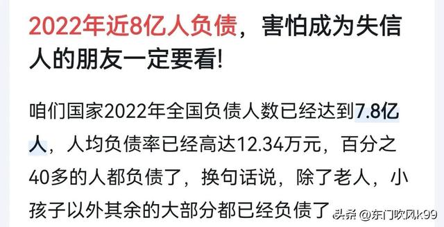中国国库有多少万亿美元，中国国库有多少万亿美元人民币
