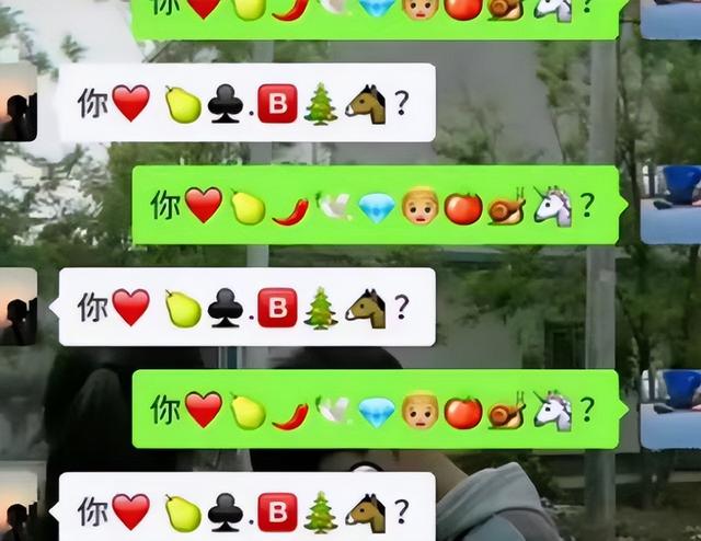 用摩斯密码骂人笨蛋，摩斯密码骂人sb