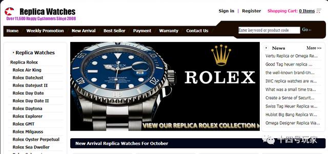 广州哪里可以买到顶级复刻表，广州哪里可以买到顶级复刻表和真品