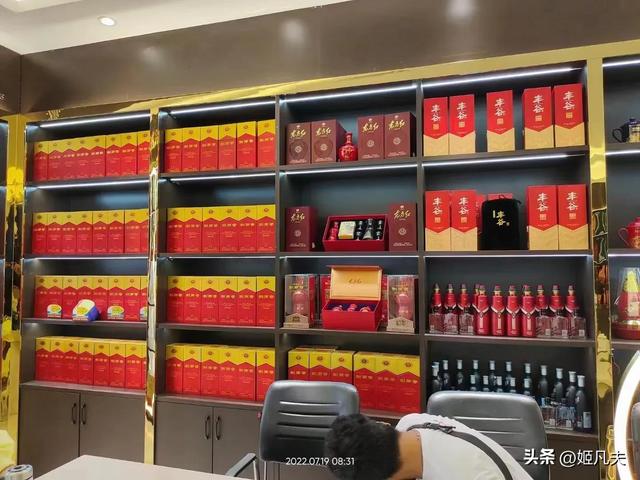 投资少赚钱快的行业有哪些，投资少赚钱快的行业有哪些呢