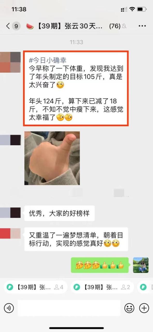 宝妈适合学什么一技之长学期短的，宝妈学什么一技之长比较好