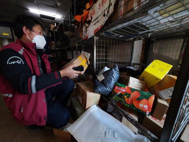 韵达正在派件一般多久送到，韵达派件需要几个小时