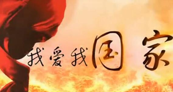 国家利益与人民利益的关系八年级，国家利益与人民利益的关系八年级政治