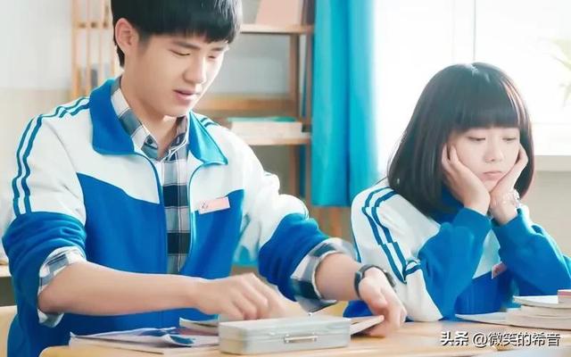 谭松韵学历是高职吗，谭松韵是高职班吗