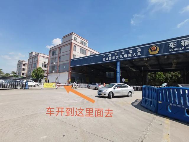 s店包上牌为什么还要本人去车管所验车，4s店包上牌为什么还要本人去车管所验车呢"