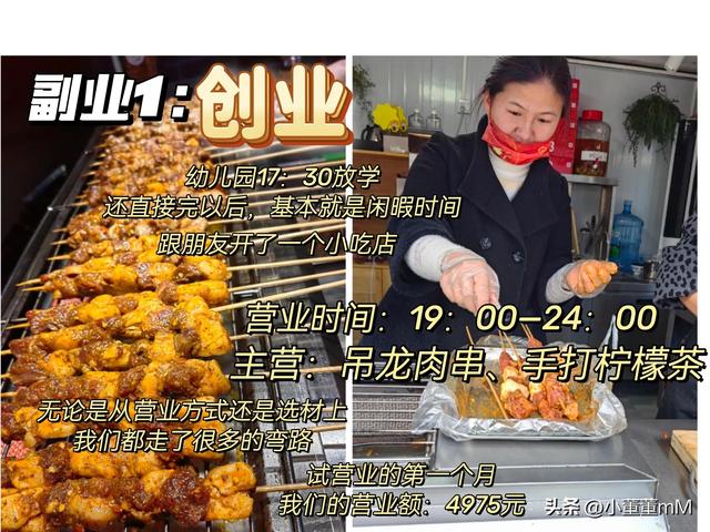 抖音特效师挣钱吗知乎，抖音特效师挣钱吗知乎推荐