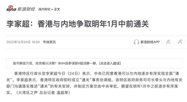 居家隔离申请书模板电子版，居家隔离申请书格式