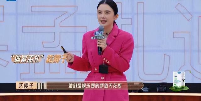 高情商的自我介绍30字左右，高情商新人自我介绍范文